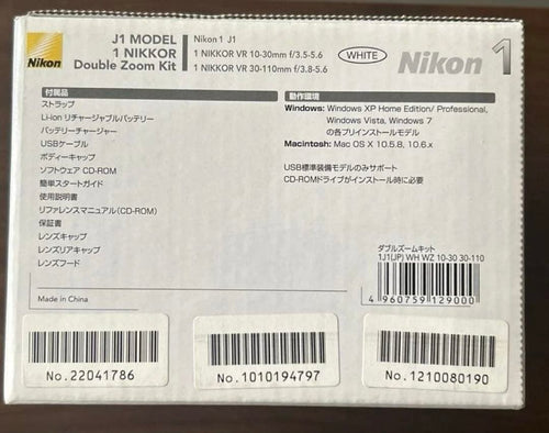 Nikon Mirrorless Interchangeable Lips 1 J1