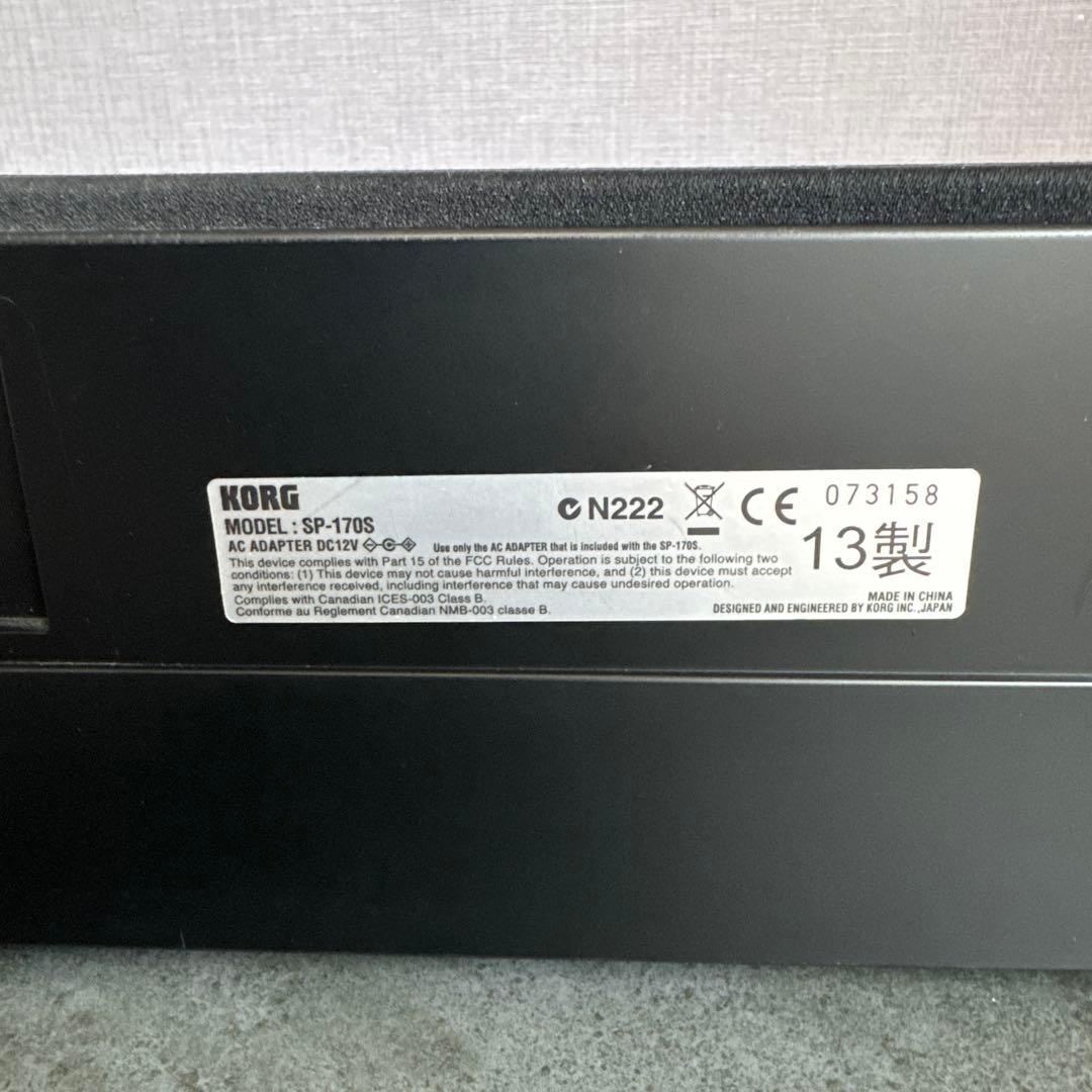 Korg Keyboards Digital Pianos Sp-170S
