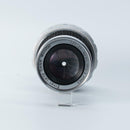 Leica Prime Lenses Elmar F4