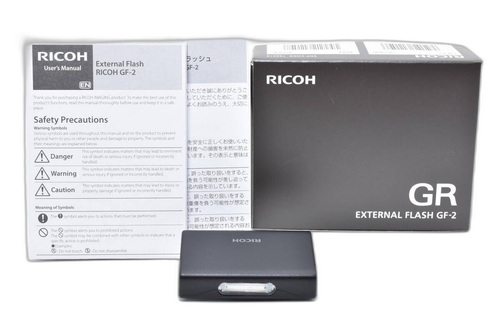 Ricoh Strobe Gr Gf-2 Ym9437 14
