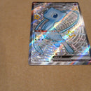 Pok Mon Trading Card Game Ex Ssr