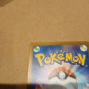 Pok Mon Trading Card Game Ex Ssr