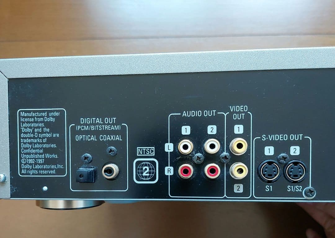 Denon Others Dvd-2500