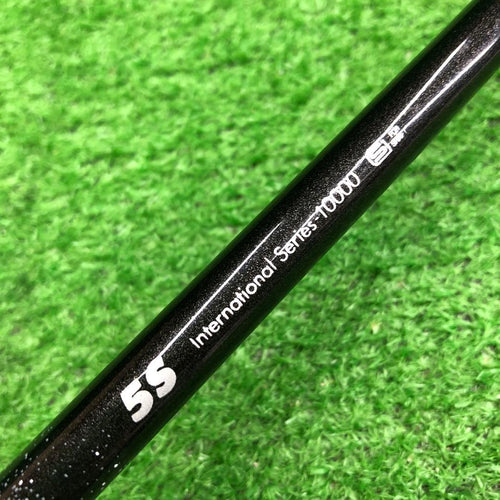 Ust Mamiya Shaft Gsh-971Theattas Flex5S