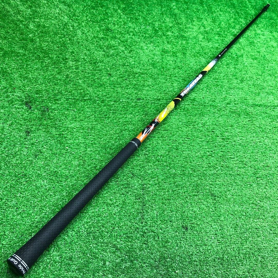 Ust Mamiya Shaft Gsh-971Theattas Flex5S
