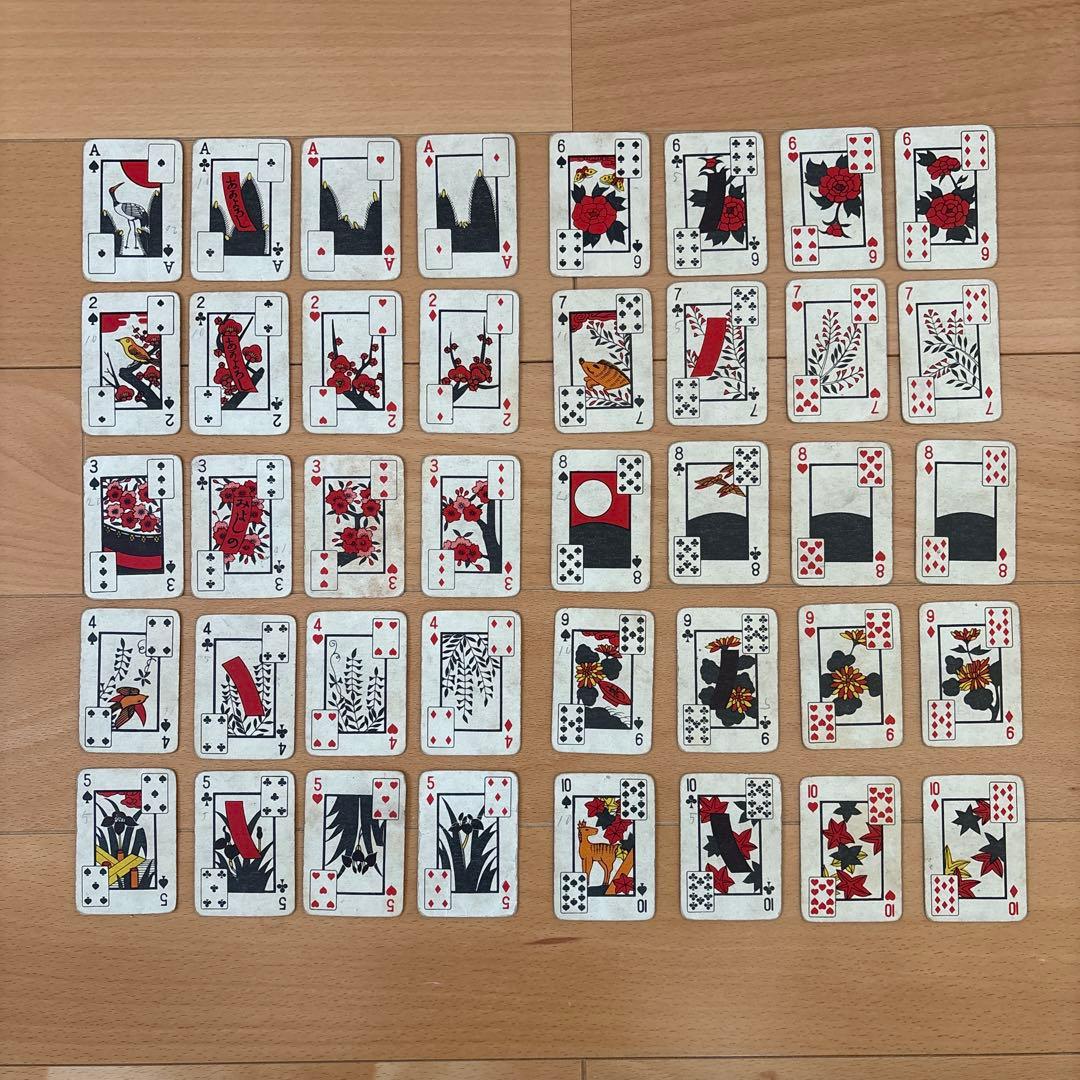Nintendo Party Goods Playing Cards 87