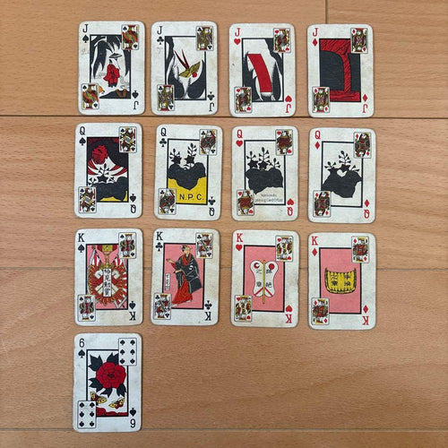Nintendo Party Goods Playing Cards 87