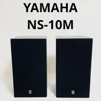 Yamaha Speakers Ns-10M