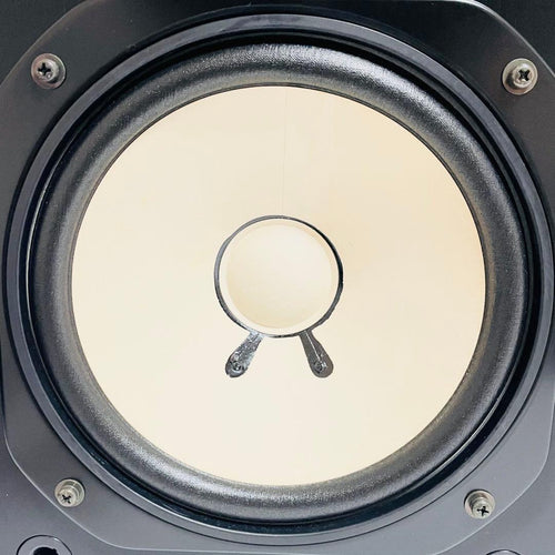 Yamaha Speakers Ns-10M