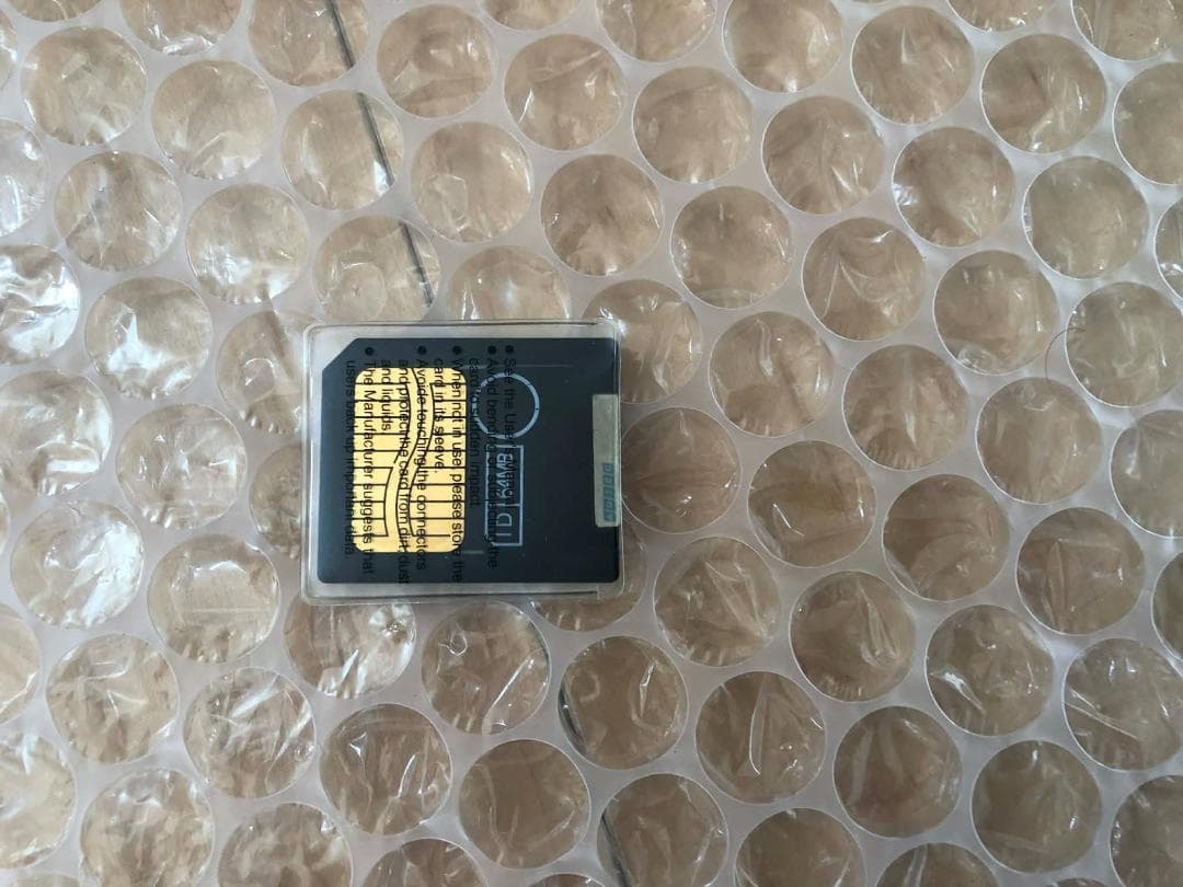 Sampler Yamaha Su200 64Mb