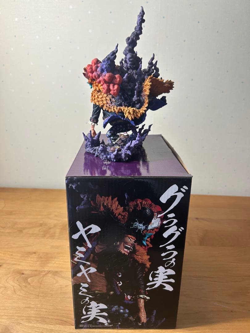 One Piece Ex