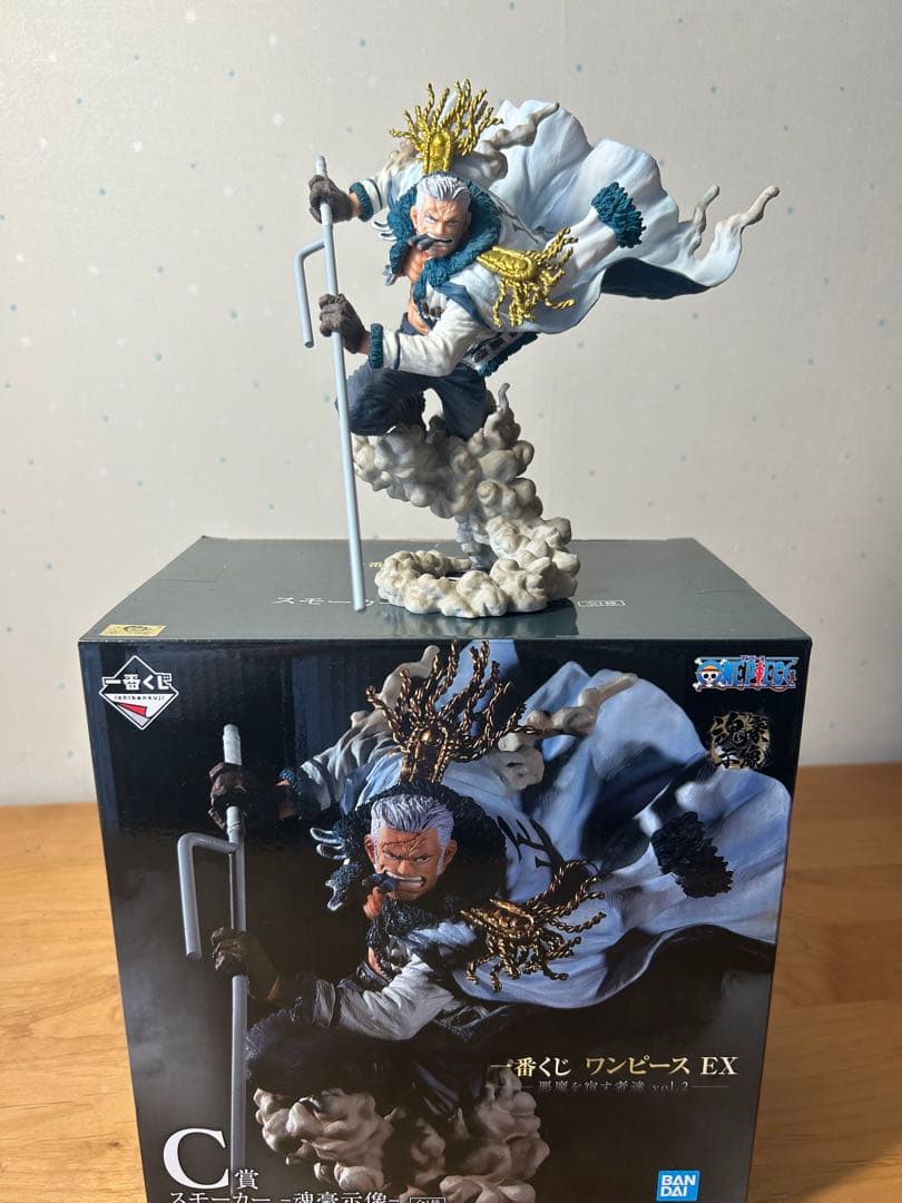 One Piece Ex