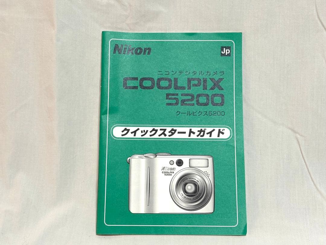 Nikon Compact Digital Camera Coolpix 5200