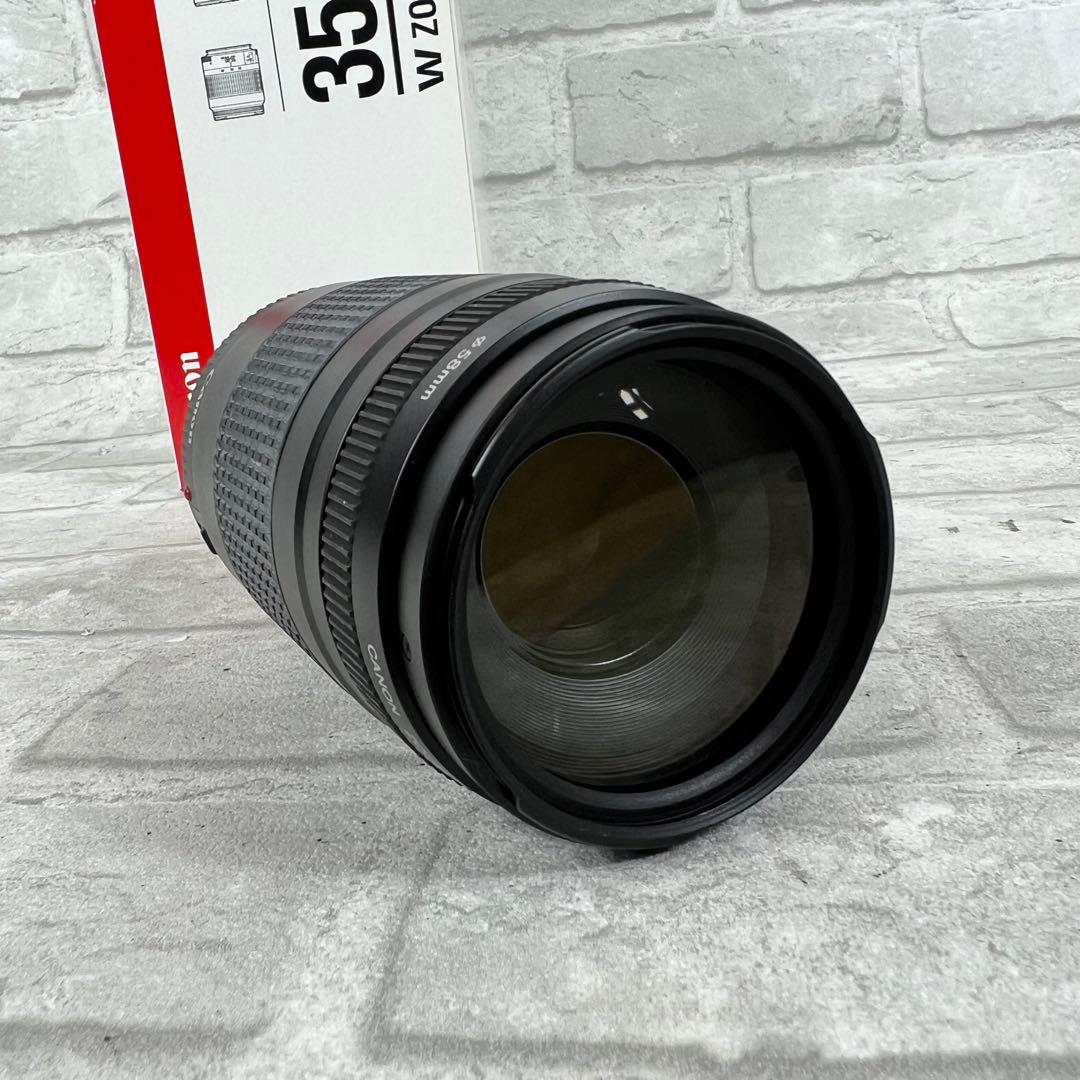 Canon Lens (Zoom) Ef 75-300Mm
