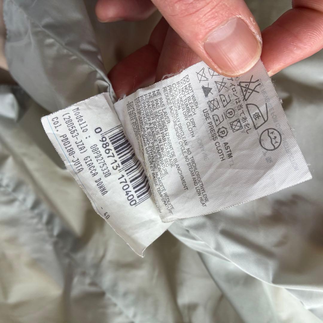 Prada Sport Nylon Jackets 00S Gore-Tex Tech Jacket