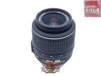 Lens (Zoom) Af-S Dx Nikkor 18-55Mm F3.5-5.6G Vr