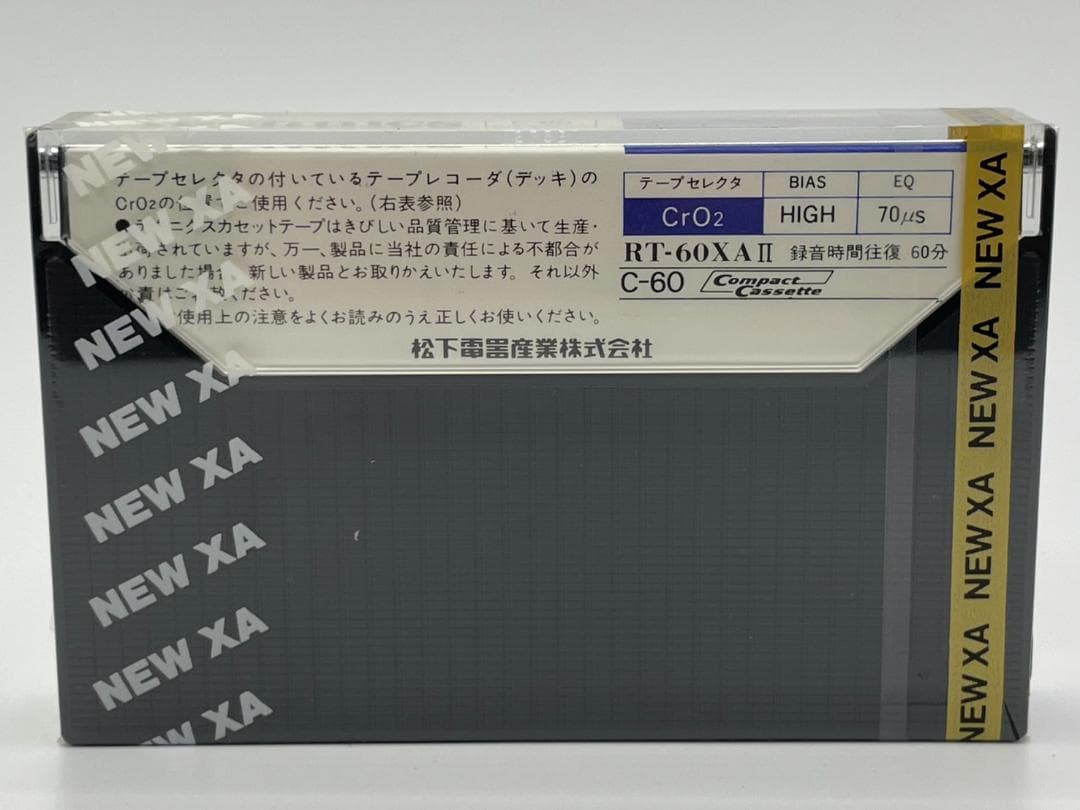 Technics Cassette Tapes Ok Rt-60Xa