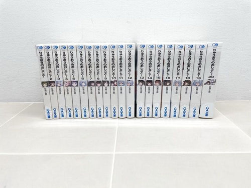 Literature Novel 20 F7048-007 019