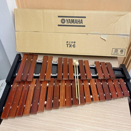 Yamaha Xylophones Tx-6 32