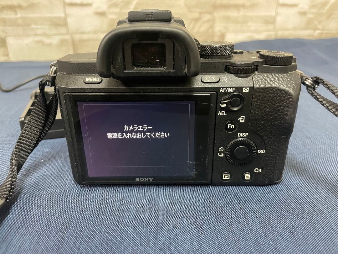 Sony Mirrorless Interchangeable Lens Cameras 7 Ii