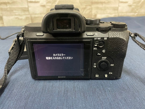 Sony Mirrorless Interchangeable Lens Cameras 7 Ii