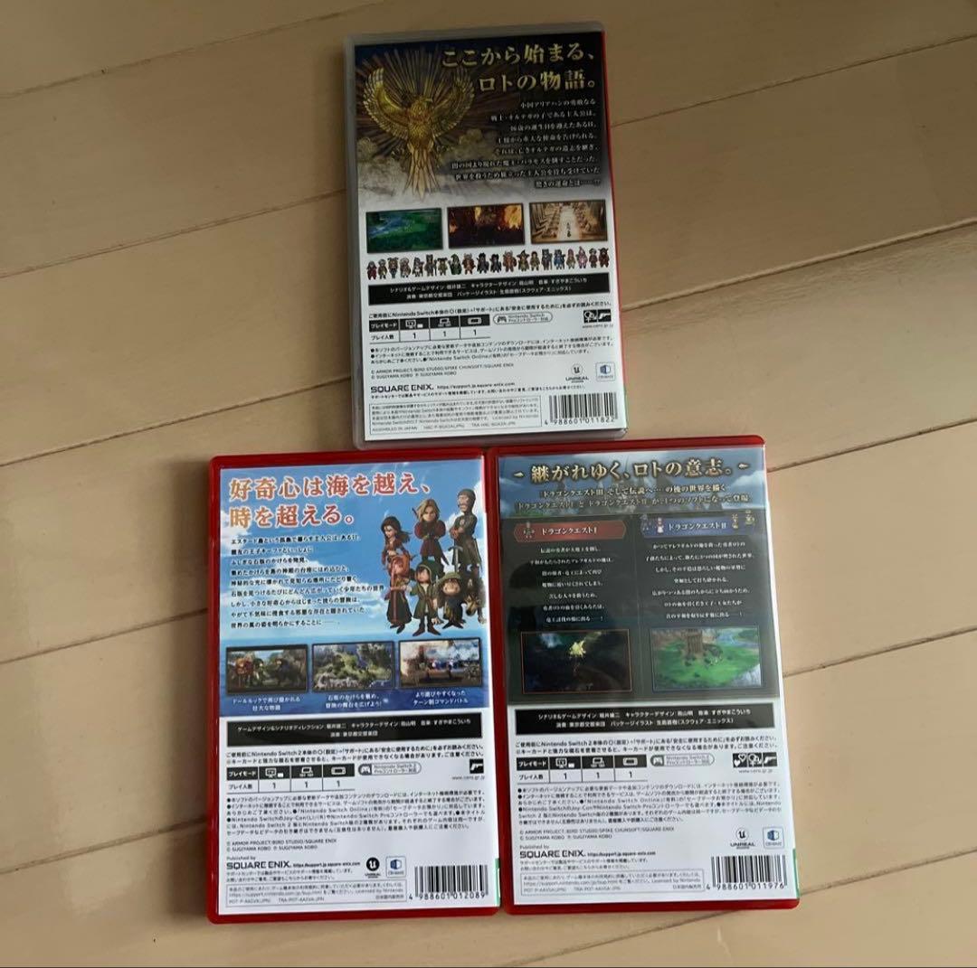 Games (Physical) Switch Reimagined 3
