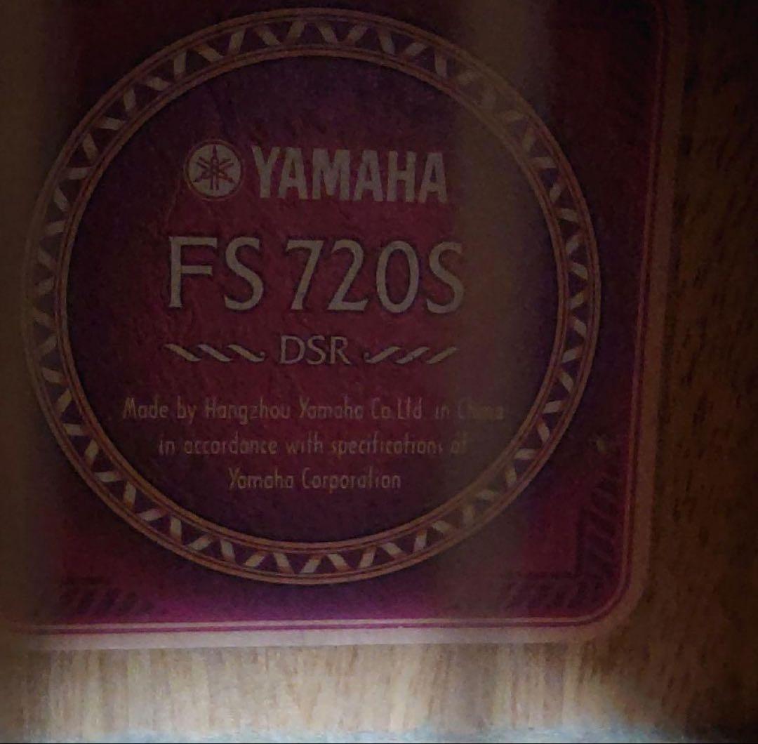 Yamaha Acoustic Guitars Fs-720S Dsr
