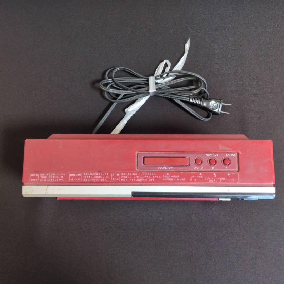 National Radio Tuner Ok Rc-206
