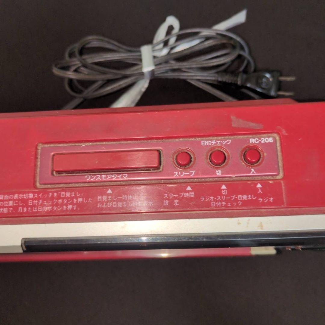 National Radio Tuner Ok Rc-206