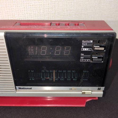 National Radio Tuner Ok Rc-206