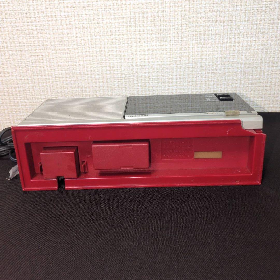 National Radio Tuner Ok Rc-206