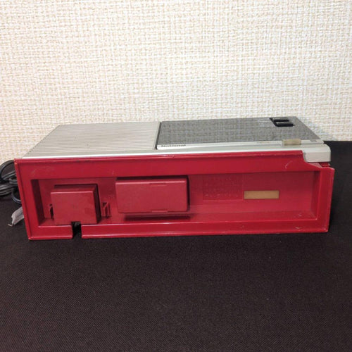 National Radio Tuner Ok Rc-206