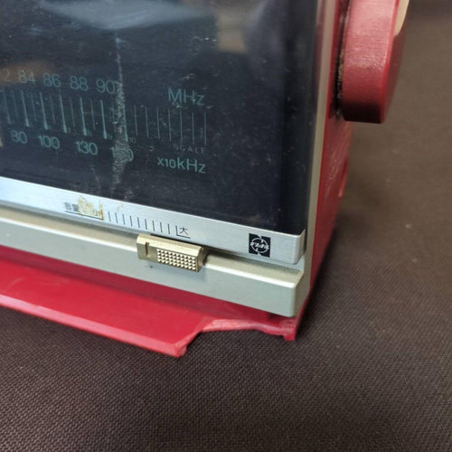 National Radio Tuner Ok Rc-206