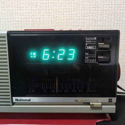 National Radio Tuner Ok Rc-206