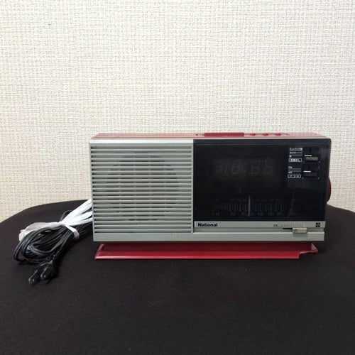 National Radio Tuner Ok Rc-206