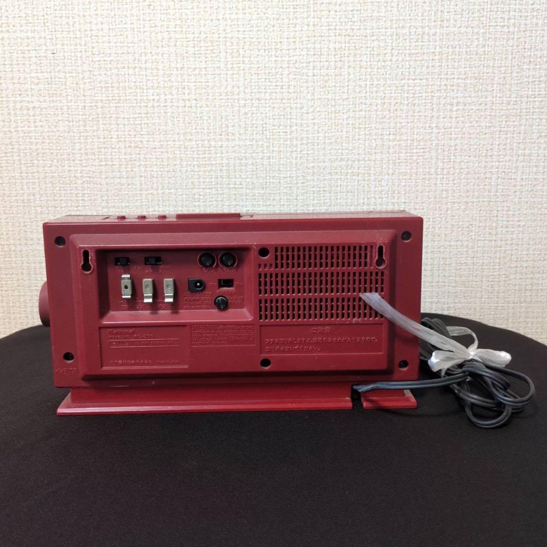 National Radio Tuner Ok Rc-206