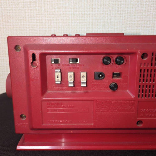 National Radio Tuner Ok Rc-206