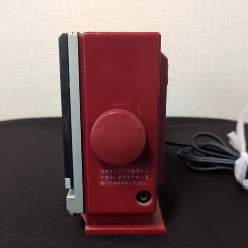 National Radio Tuner Ok Rc-206