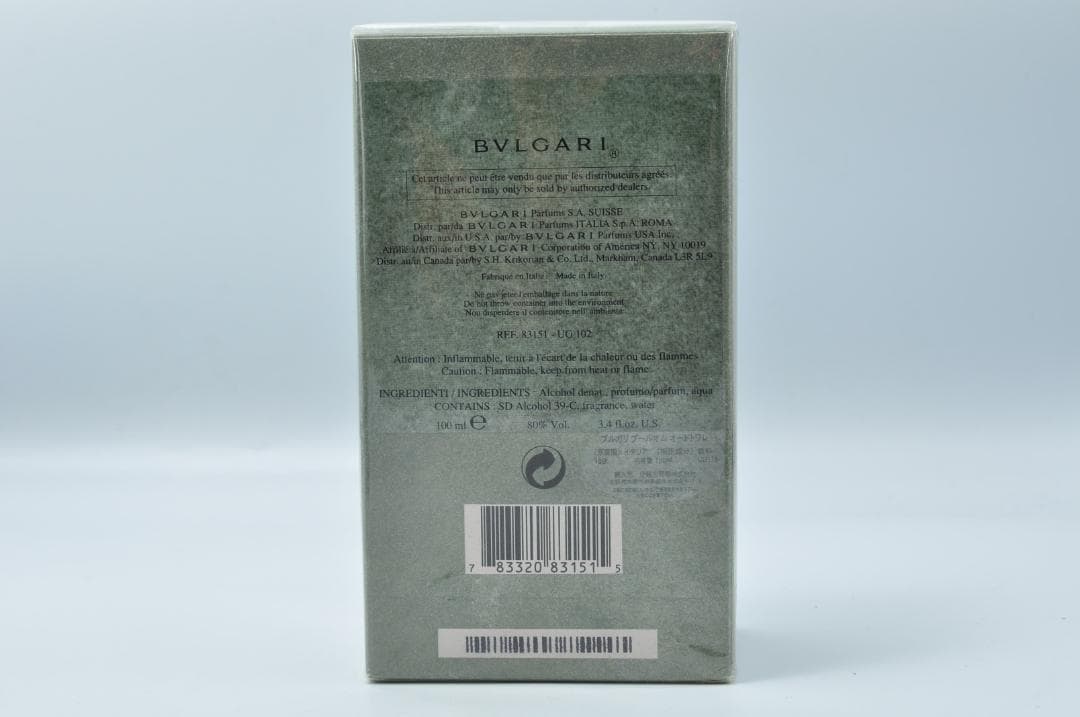 Bvlgari Perfume (Men) 100Ml