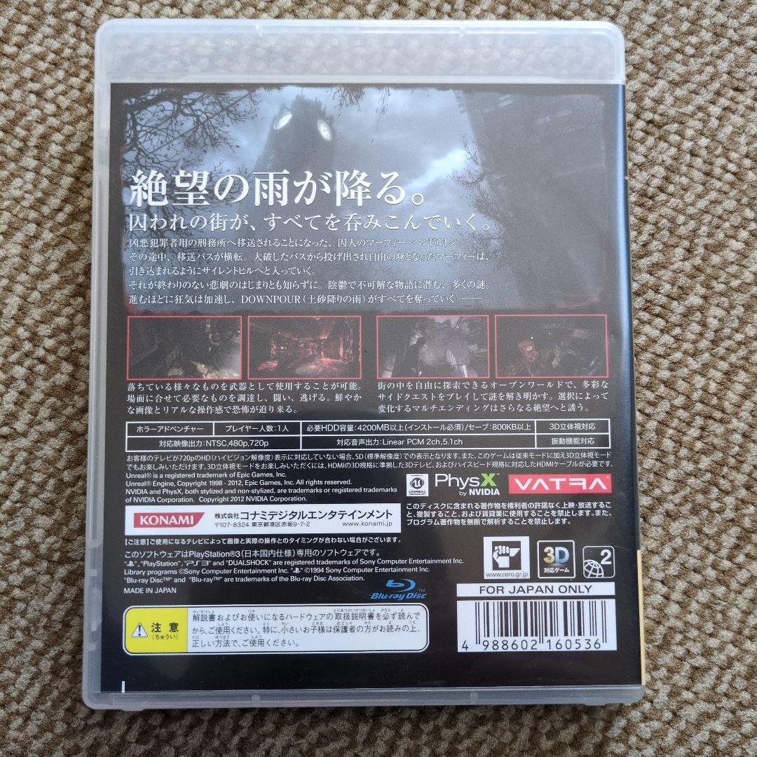 Games (Physical) Ps3 4 3