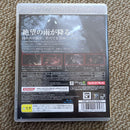 Games (Physical) Ps3 4 3