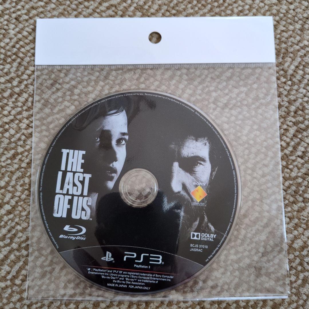 Games (Physical) Ps3 4 3