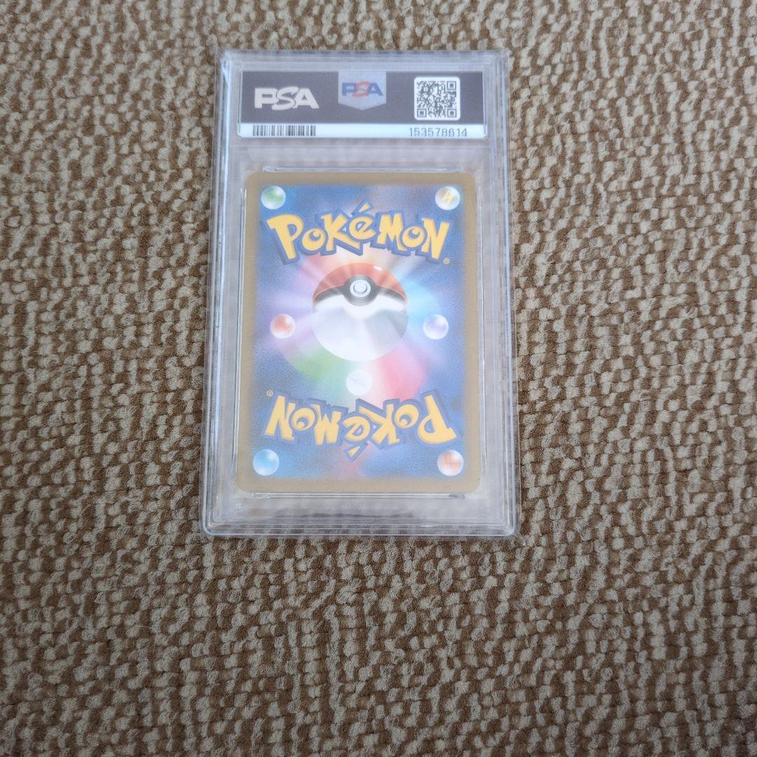 Games (Physical) Ps3 4 3