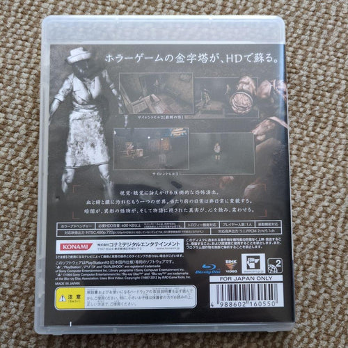 Games (Physical) Ps3 4 3