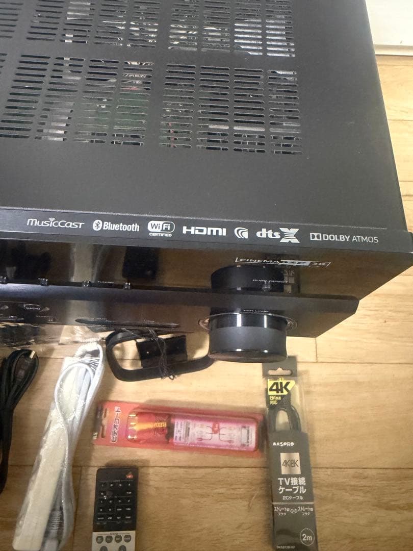Yamaha Av Amplifiers Rx-V781 /Dolby
