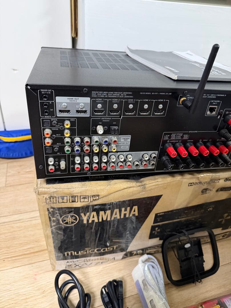 Yamaha Av Amplifiers Rx-V781 /Dolby