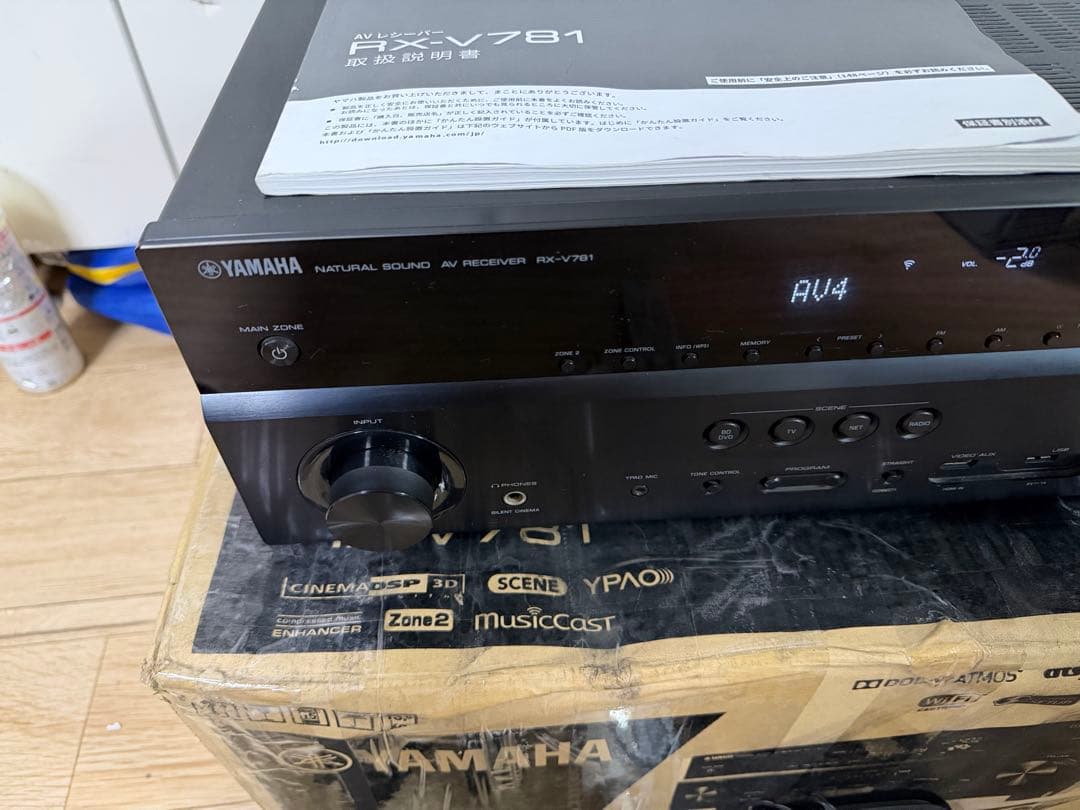 Yamaha Av Amplifiers Rx-V781 /Dolby