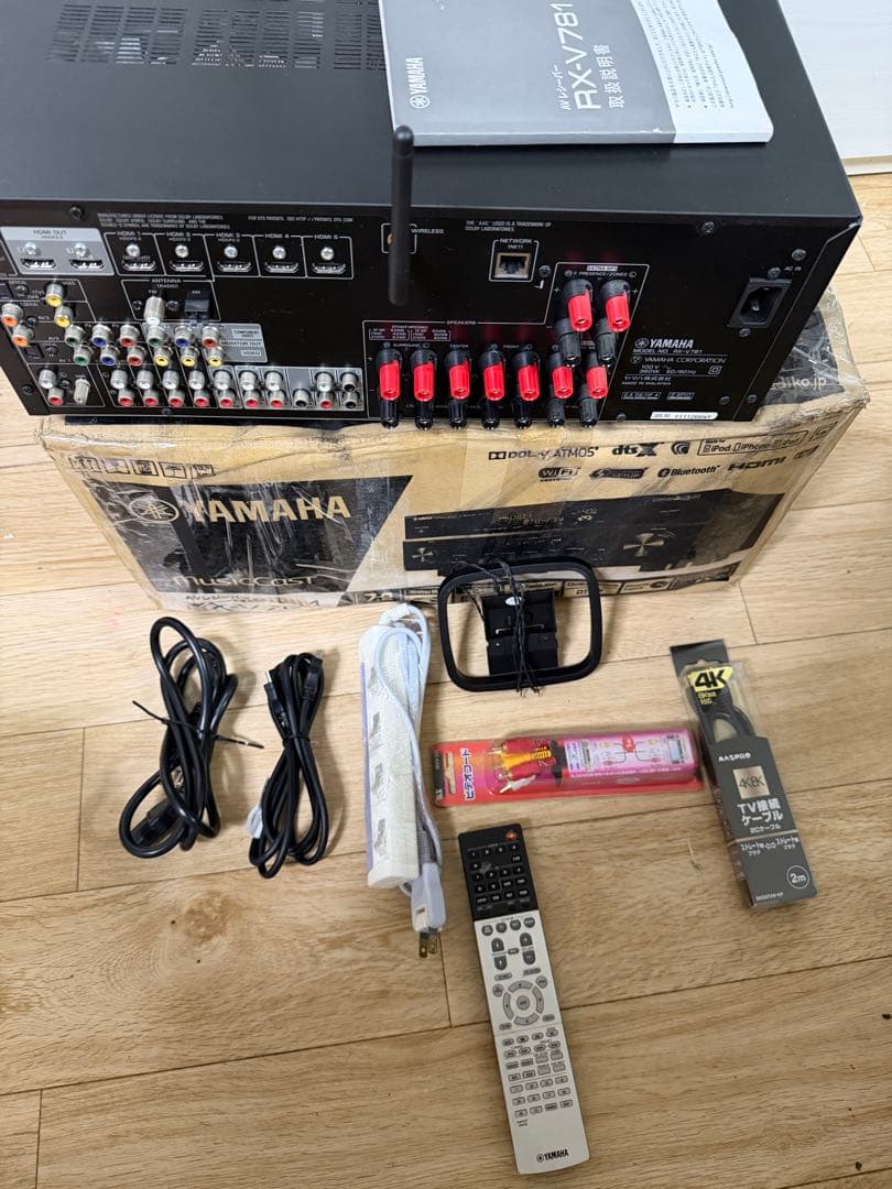 Yamaha Av Amplifiers Rx-V781 /Dolby