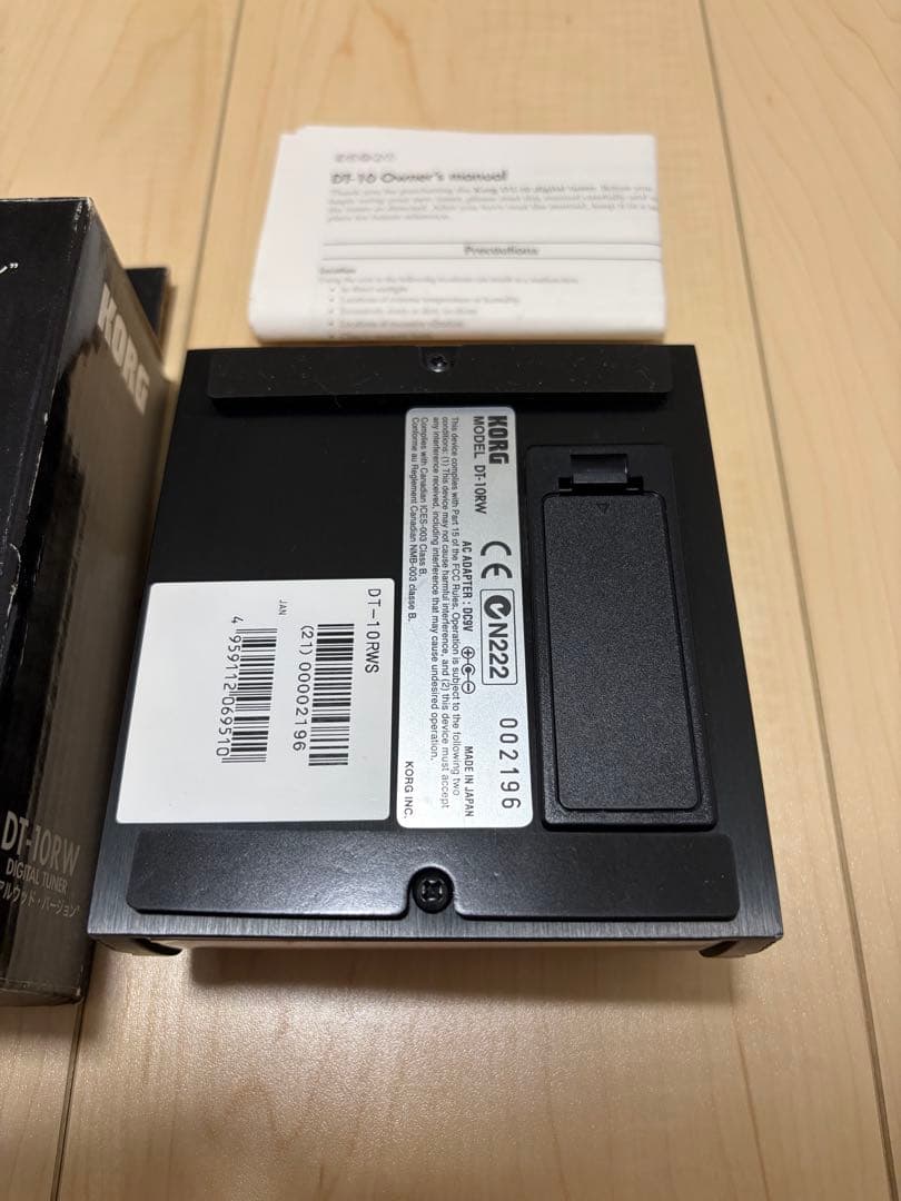 Korg Guitar Effector Dt-10Rw Prs