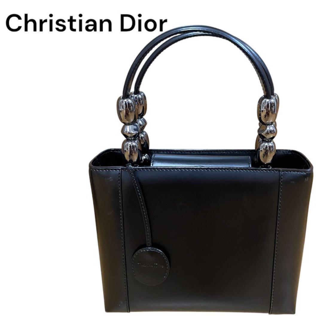 Christian Dior Shoulder Bags